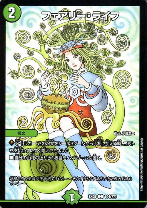 新品】【おそ松さん/カラ松/チョロ松/一松/十四松/トド松 6種セット