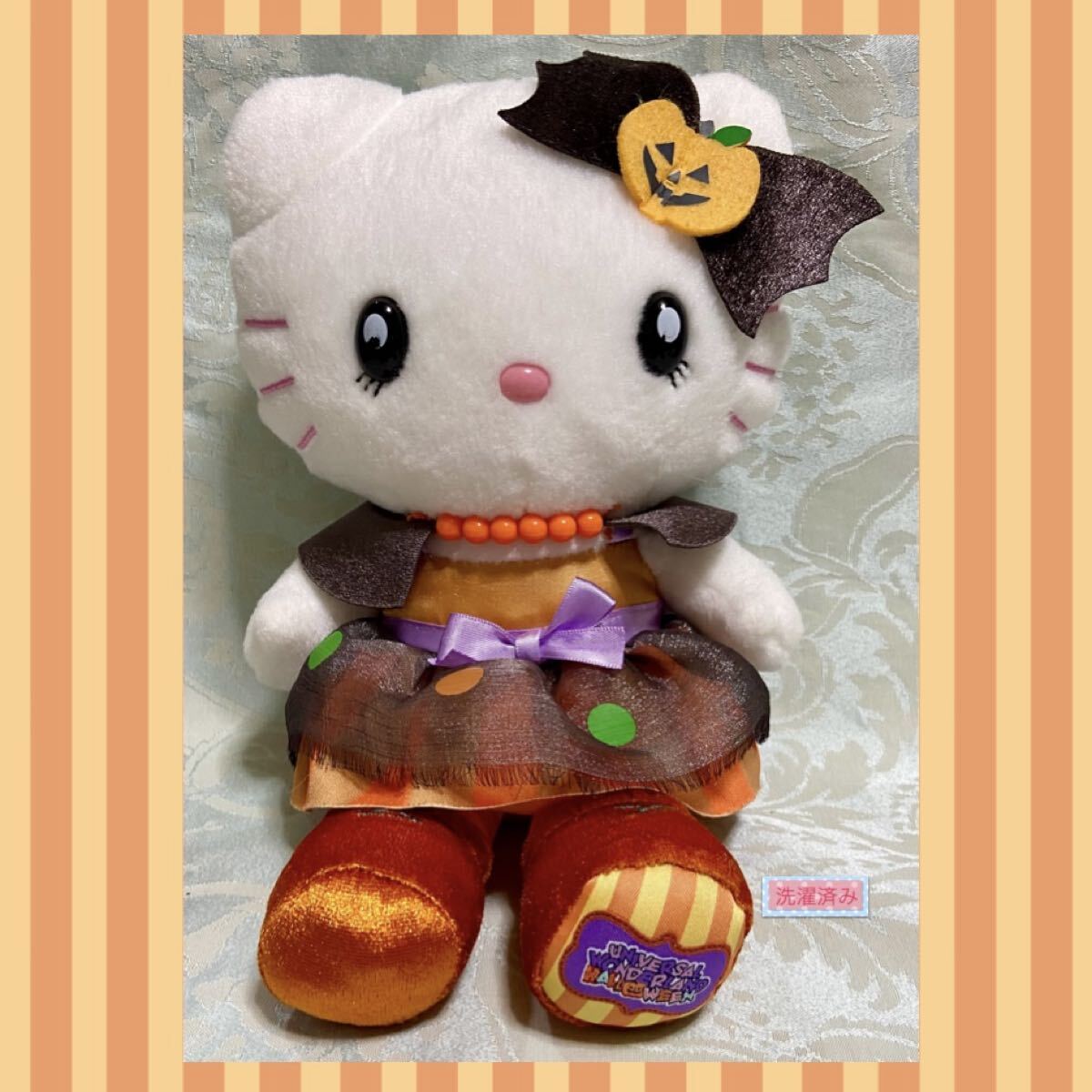 ハローキティ キティちゃん USJ限定 ヒョウ柄 ぬいぐるみ ユニバーサル