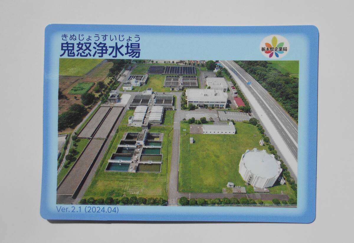 昭和のアルミサッシ 取りに来る人限定 高根沢町の落札情報詳細 - Yahoo 
