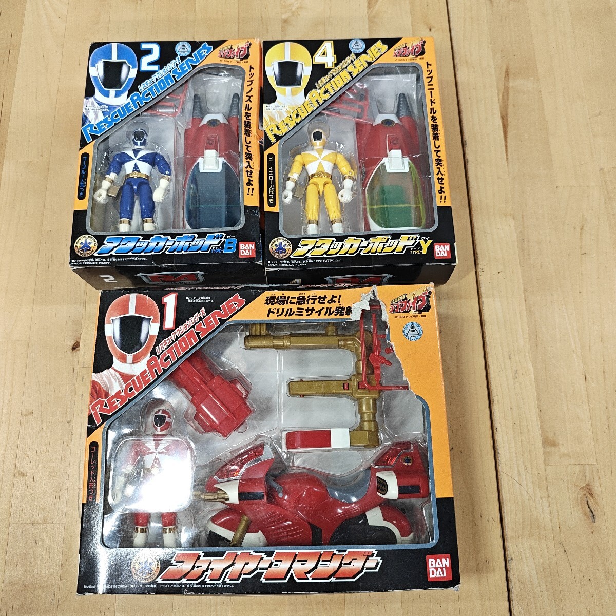 新品】BANDAI 救急戦隊ゴーゴーファイブ レスキューアクションシリーズ