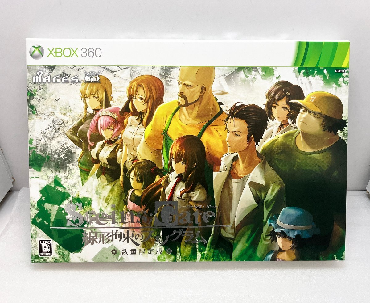 DA STEINS;GATE ELITE シュタインズ・ゲート ぺたん娘 ラバー