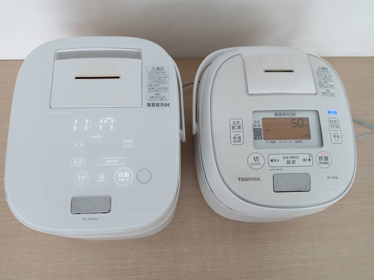 REGZA 32S8 ❁ 2014年製 中古】東芝 TOSHIBA レグザ REGZA 32インチ 