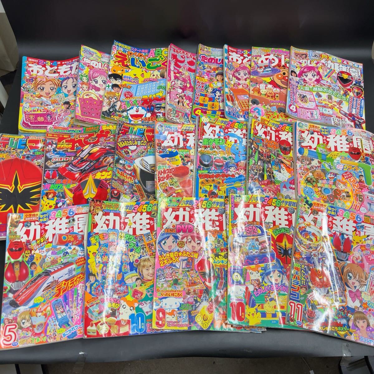 テレビマガジン 1989年3月 4月 てれびくん1989年3月4月11月セットの