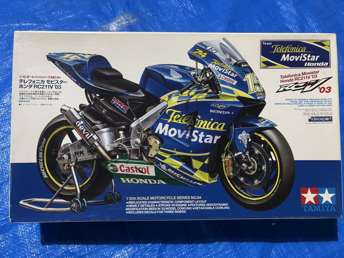 新品】1/9 ホンダ RC211V'03 テレフォニカ モビスター デカールの落札