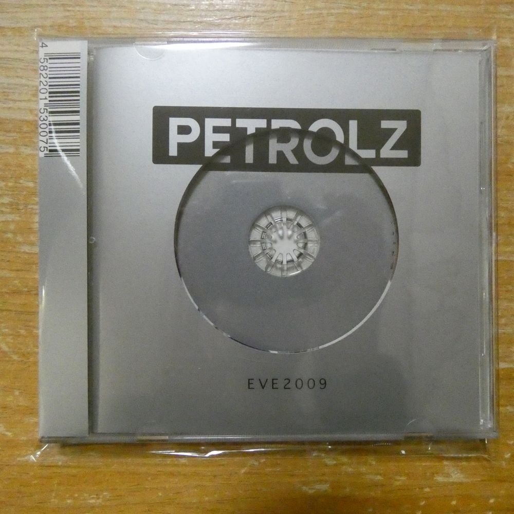 中古】PETROLZ ペトロールズ EVE2009 長岡亮介サイン入り 帯付き 長岡