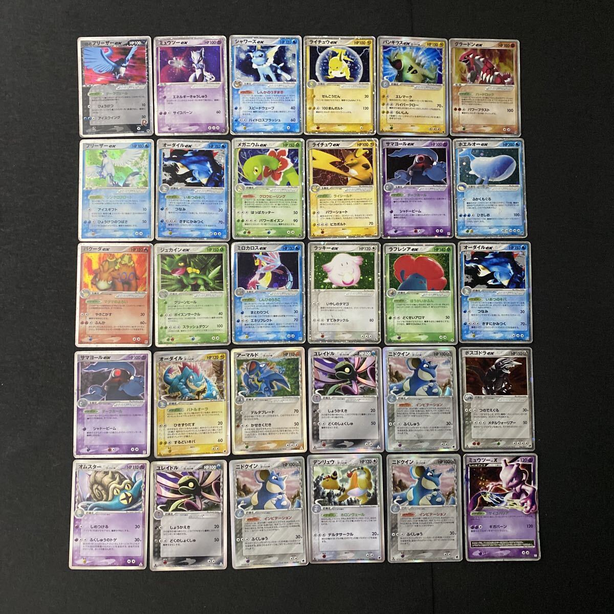 ポケモンカード ADVシリーズ プレイヤーズプロモ セレビィex 006/PLAY