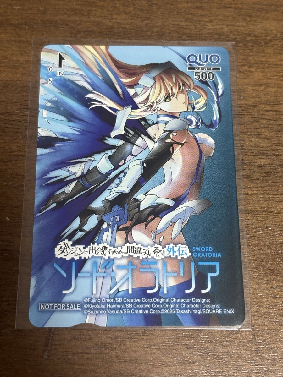 新品】【非売品】『 賭ケグルイ 双 』特製 QUOカード 当選通知付 最新