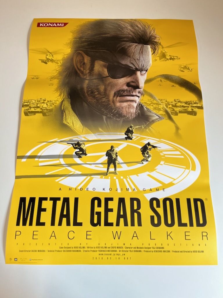 メタルギアソリッド ピースウォーカー METAL GEAR SOLID PEACE WALKER