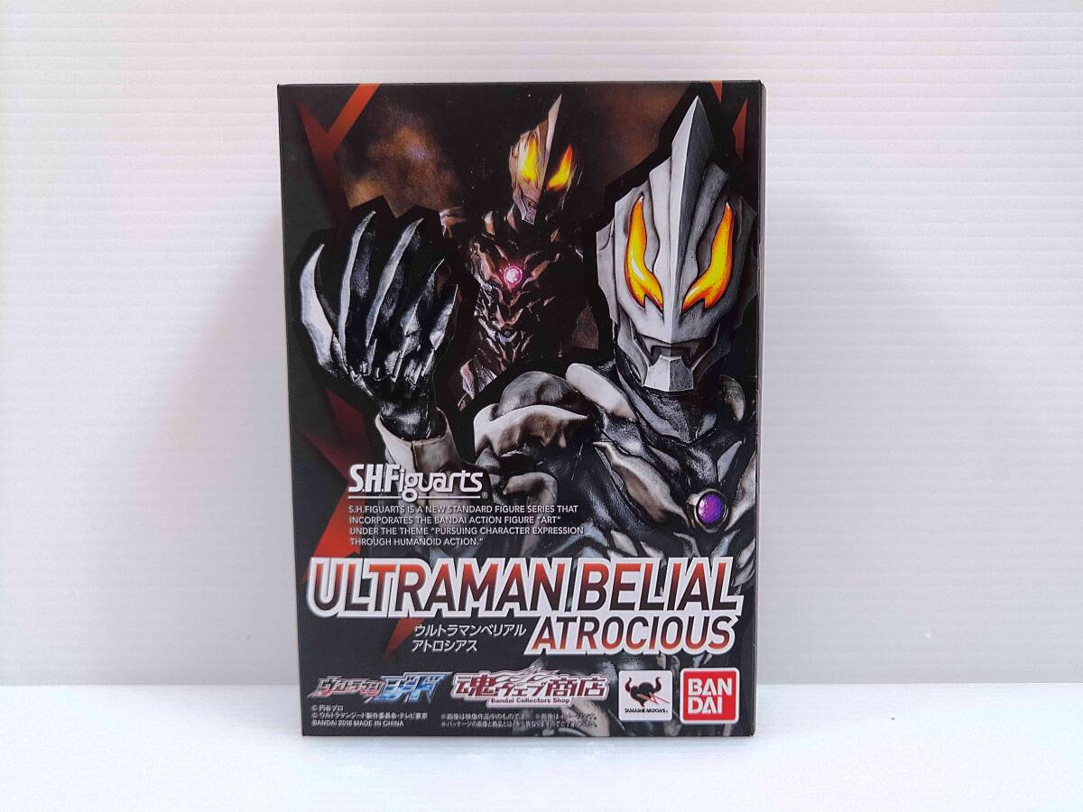 新品】秘密公開 ウルトラマンベリアル ギガバトルナイザー伝説 人気