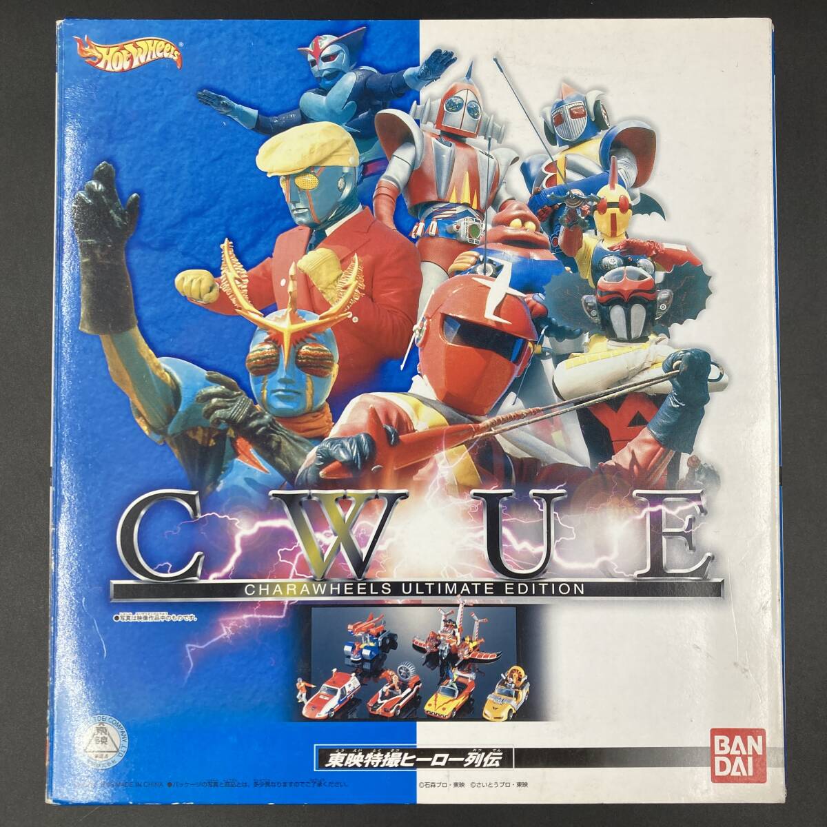 ホットウィール キャラウィール アルティメッドエディション TAXI 3