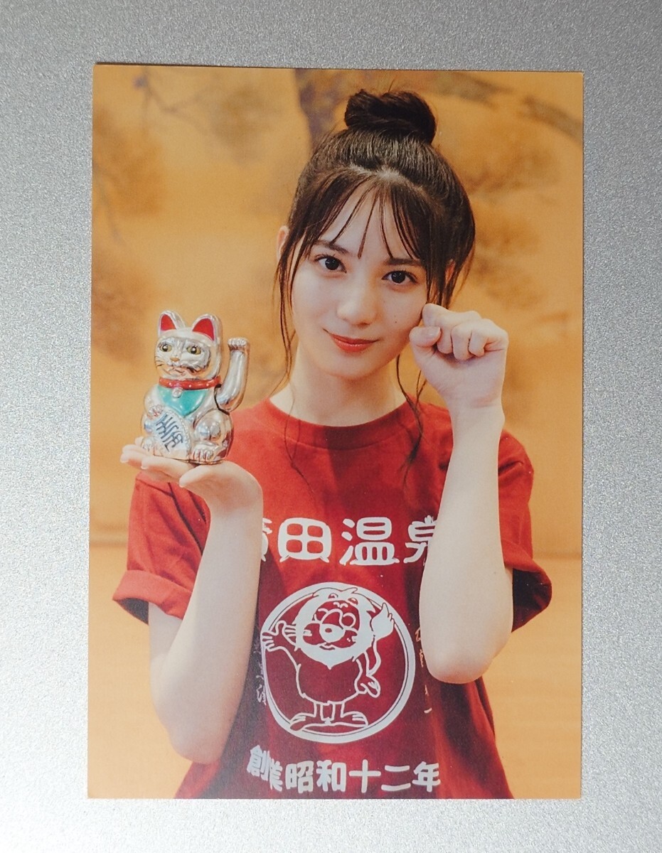 日向坂46 小坂菜緒 直筆サイン入り生写真B ☆証明シール付きの落札