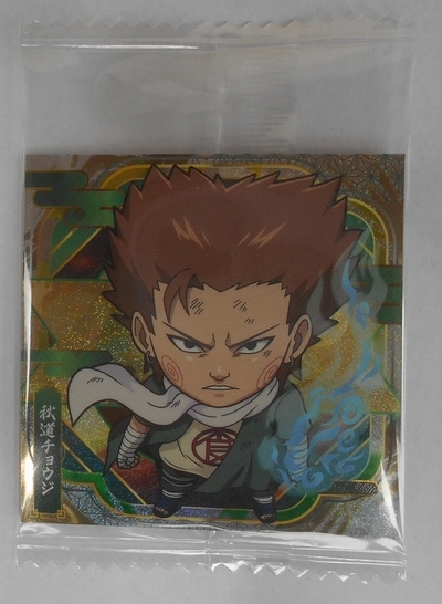 新品】NARUTO-ナルト- ともぬいvol.2～少年篇～ 全4種セット 奈良