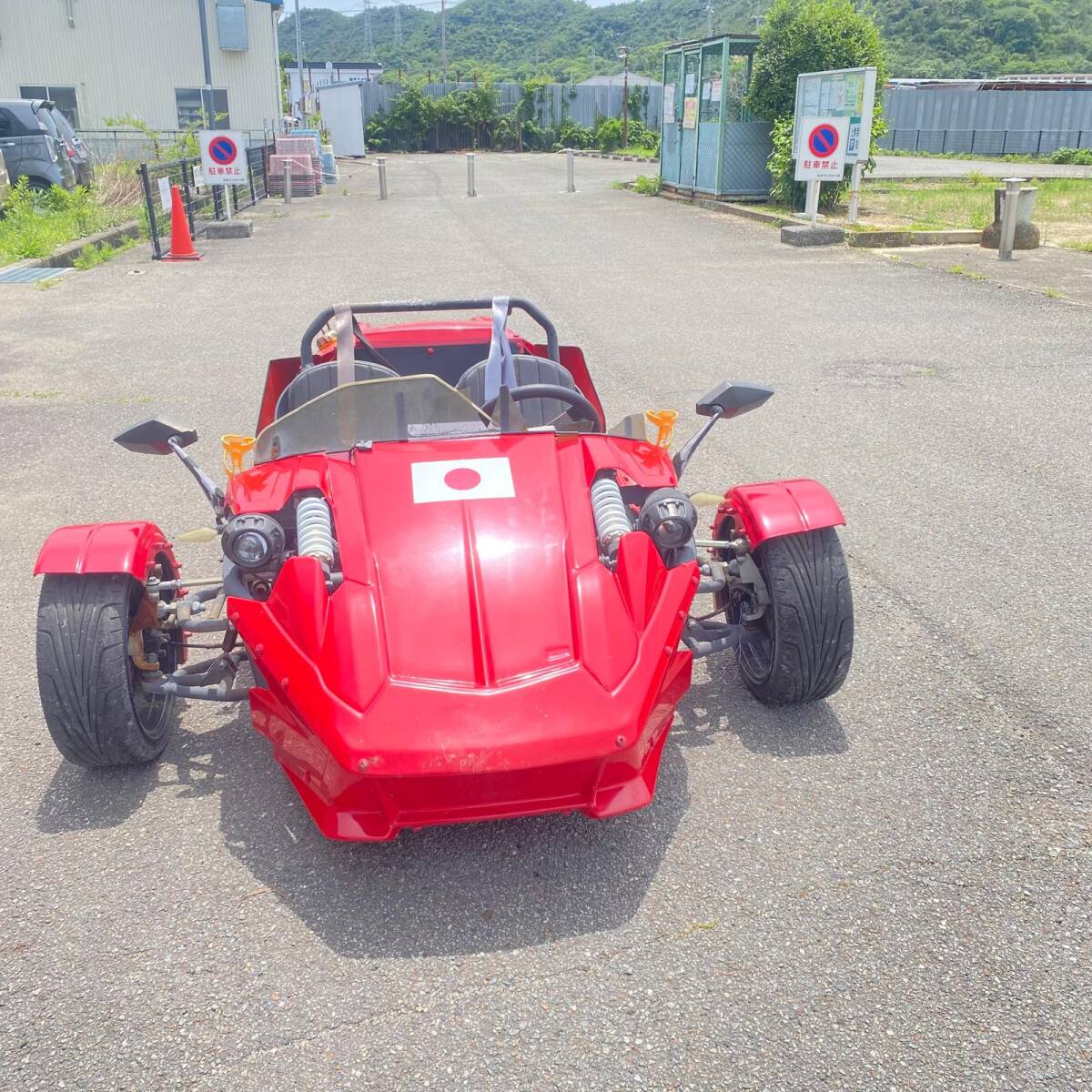 中古】リバーストライク 逆三輪 250ccの落札情報詳細 - Yahoo 中古】リバーストライク 逆三輪 250ccの落札情報詳細 - Yahoo