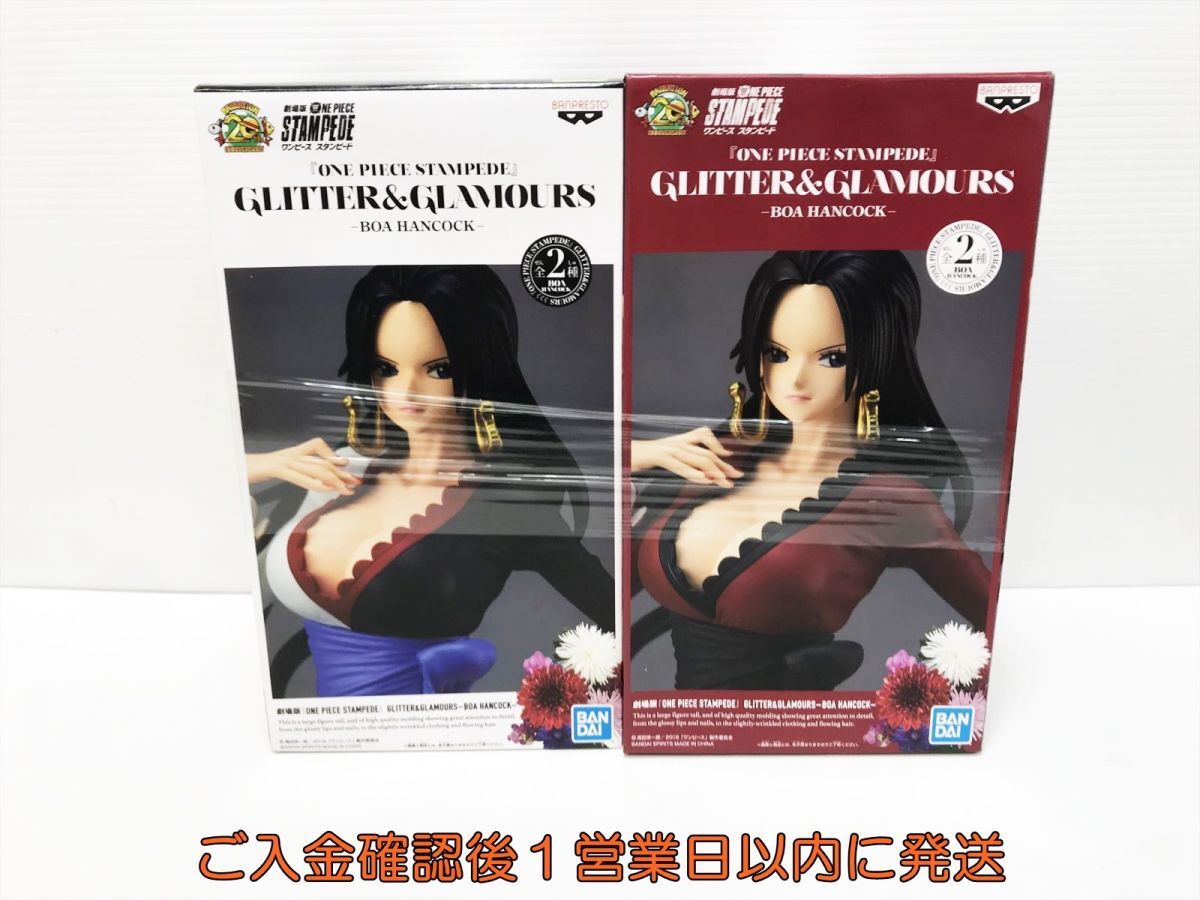 新品】ワンピース ナミ フィギュア 『ONE PIECE STAMPEDE 