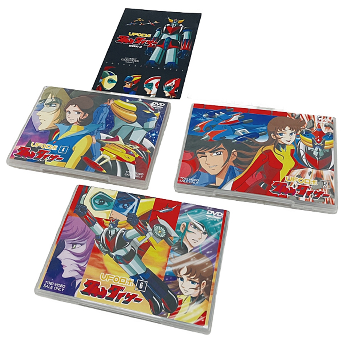 新品】☆東映ビデオ UFOロボ グレンダイザー DVD-BOX販促用ポスター B2
