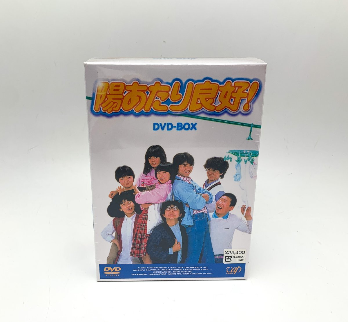 ザ・ベストワン 竹本孝之 切抜きセット 計4p 水着 海ロケ グラビア＋