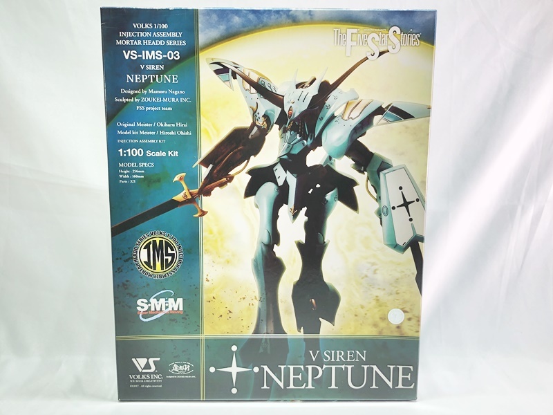 新品】☆未開封☆ FSS ボークス 1/100 ファイブスター物語 アルカナ
