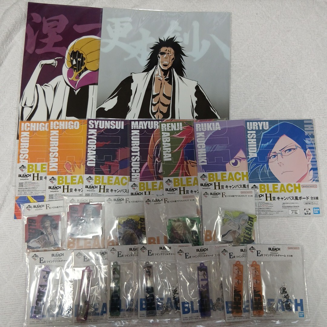 中古】Free! ES スタンドアクリルチャーム 七瀬遙 typeB人魚 アクリル