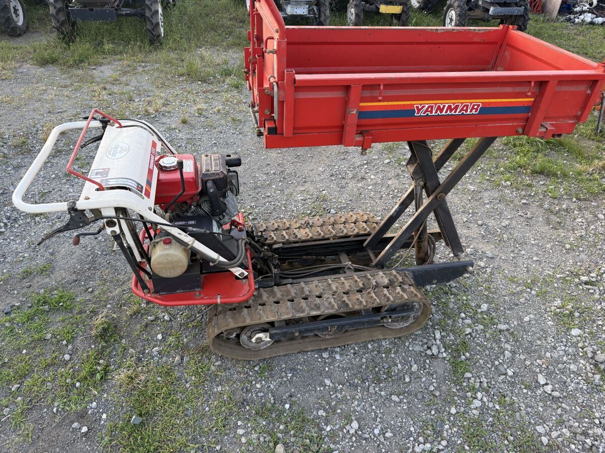 年末セール】ヤンマー MC95FT A クローラー 運搬車 YANMAR ガソリン 