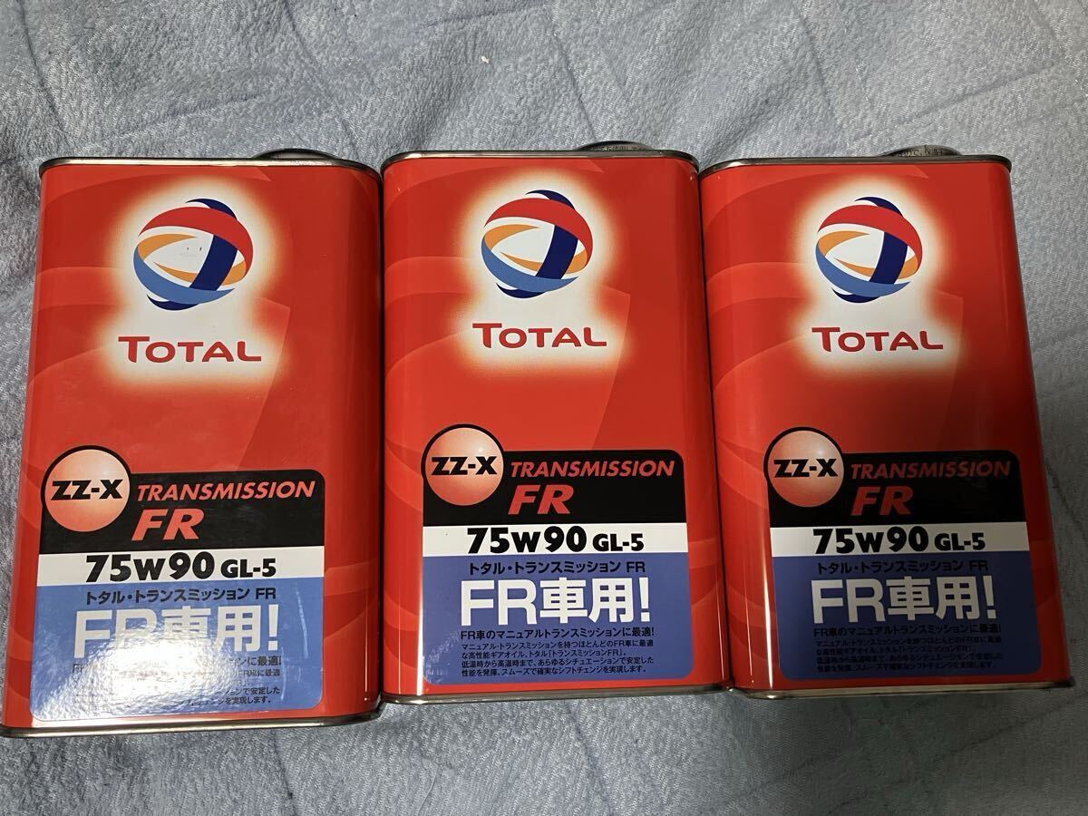 新品】【在庫限り】シェル製/油圧作動油（Shell/テラスS2 M）32番 20L
