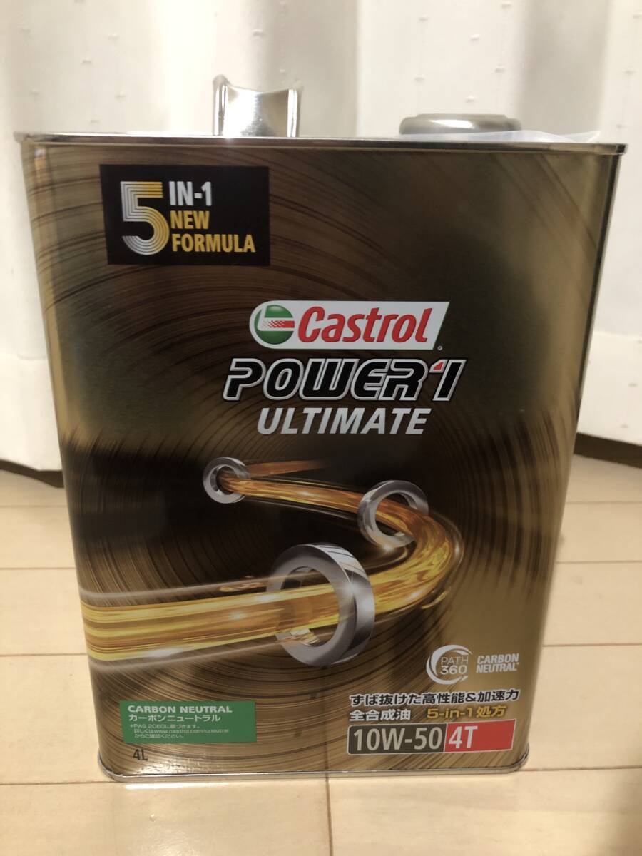 絶版品 ＞ EBBRO エブロ 1/43 Castrol TOM'S SUPRA JGTC 2000 ＃36