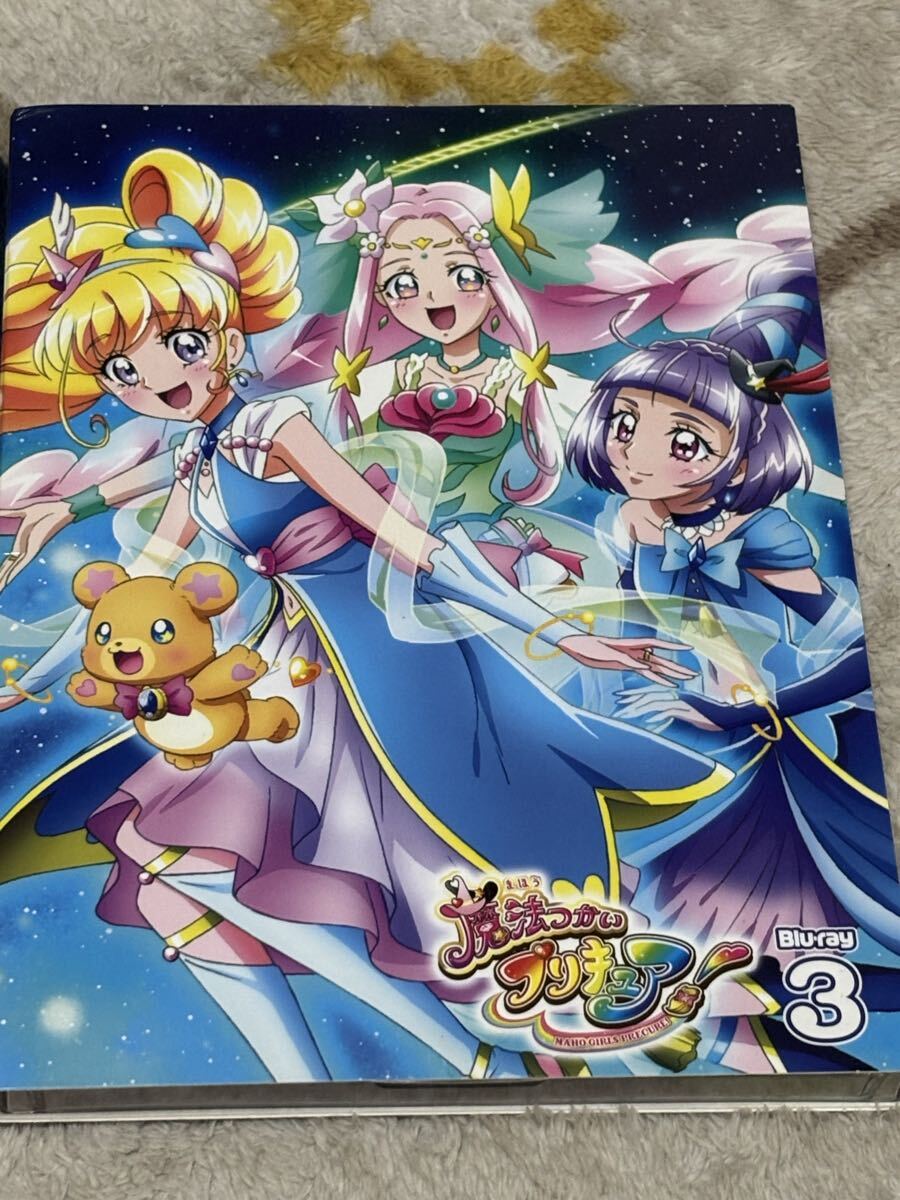 魔法つかいプリキュア ボーカルベスト アルバム 中古CD 【北川理恵