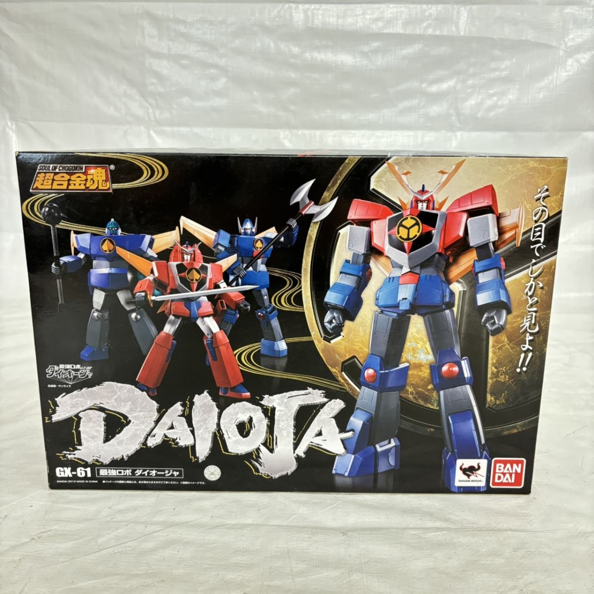 クローバー 最強ロボ ダイオージャ DXクロスエイダーセット 6連合体