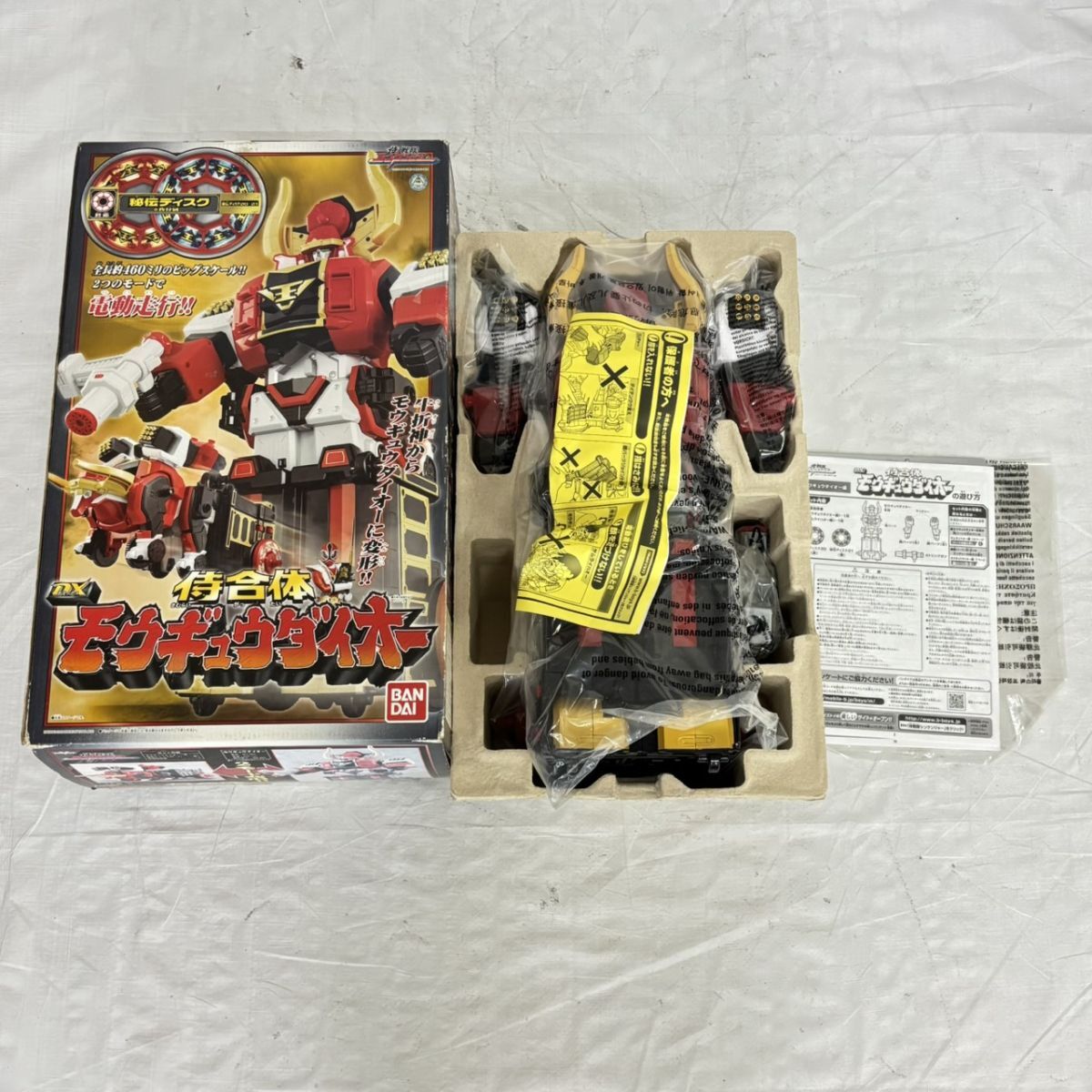 □公式ジャケット□侍戦隊シンケンジャー／シンケンレッド:志葉丈瑠