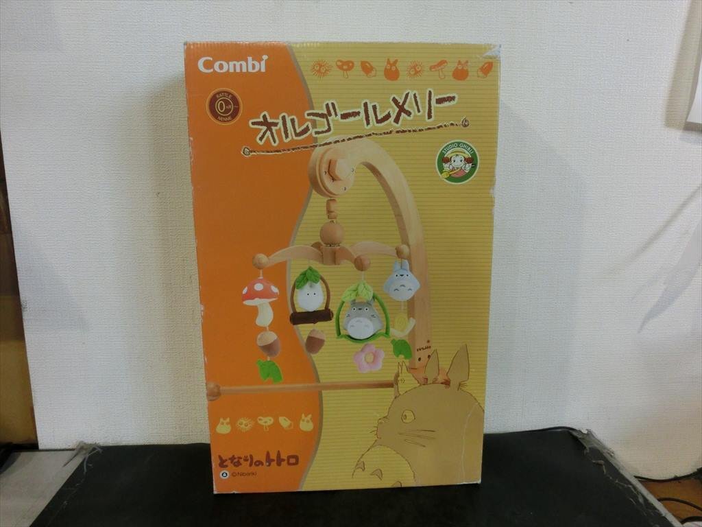 コンビ となりのトトロ 木製オルゴールメリー Combi Totoro 【公式