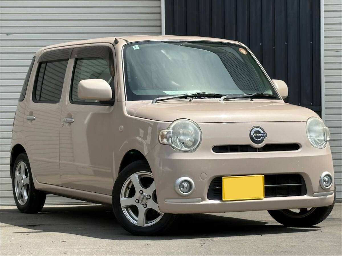 最終出品】日産 スカイライン 2000GT-EX ケンメリ イエロー 