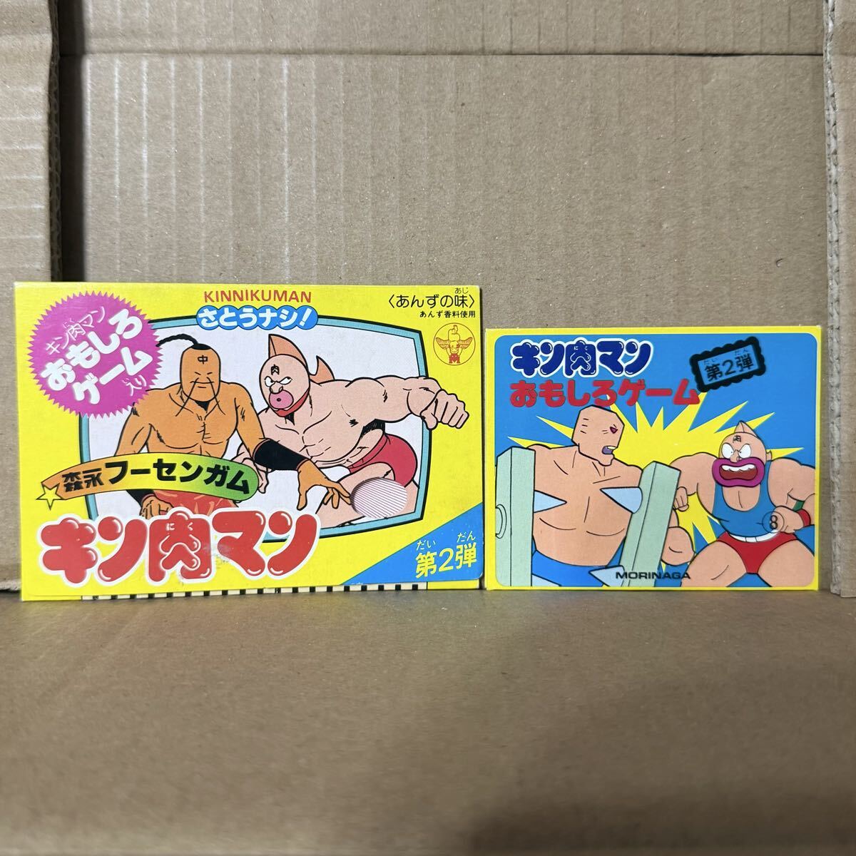 新品】バンダイ 闘将拉麺男 闘えラーメンマン 消しゴム 全15種類セット
