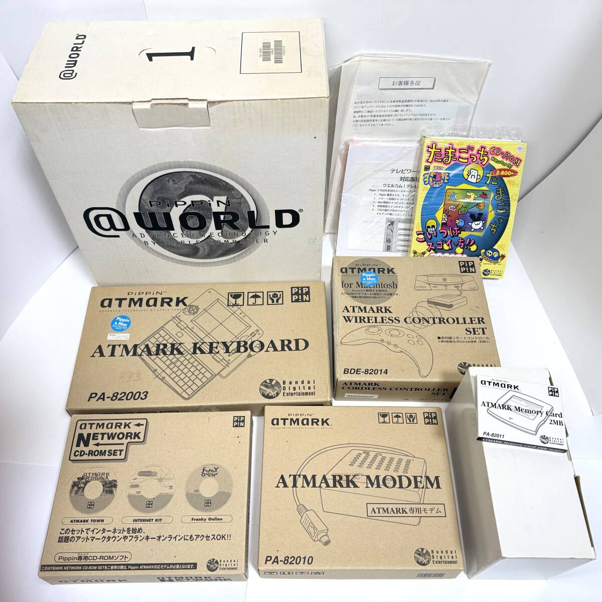 pippin@WORLD ピピンアットワールド ワイヤレスコントローラー 中古