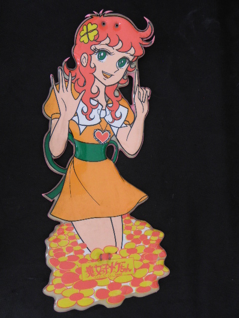 新品】キューピー☆キュージョン まとめて 2点セット 魔女っ子メグ