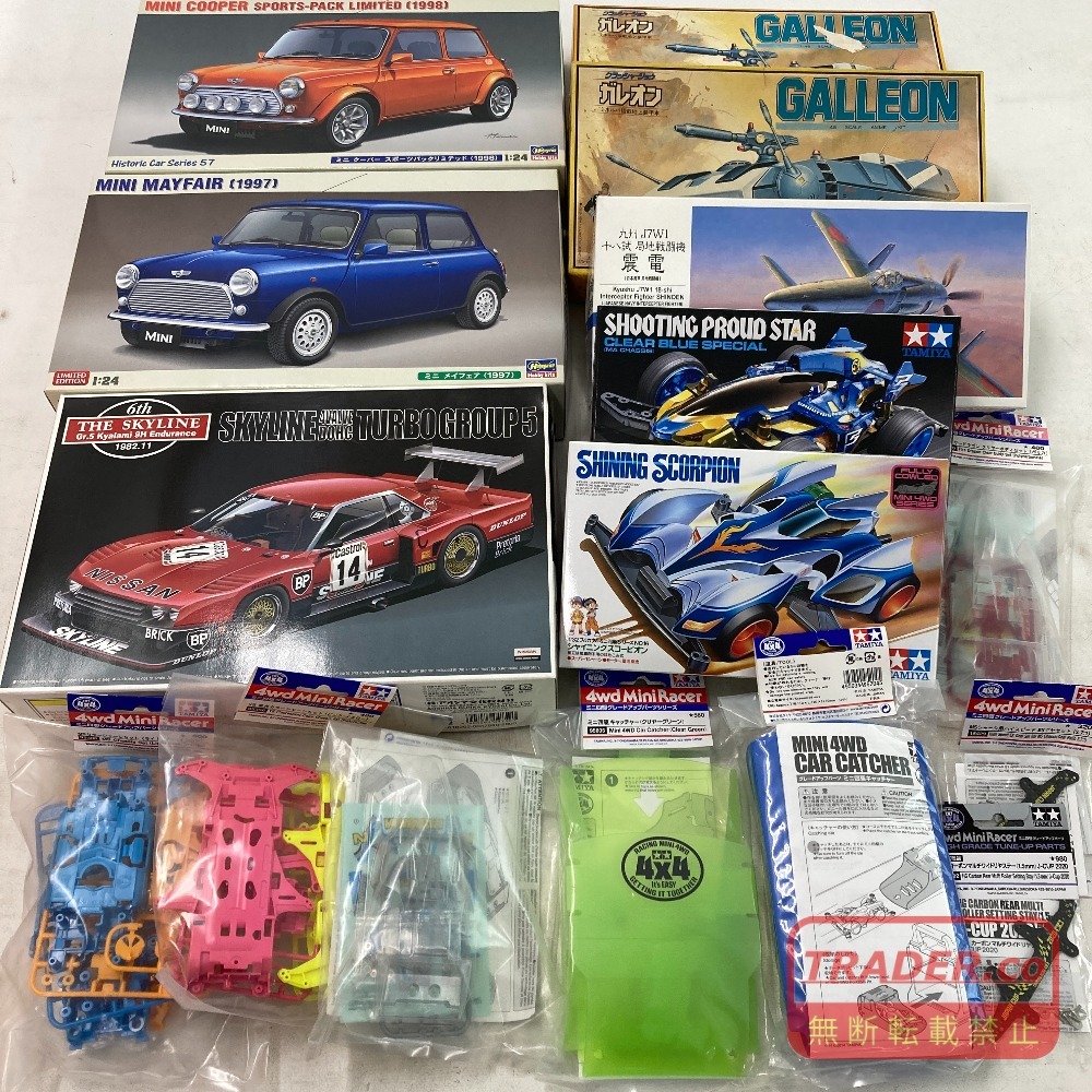 日東製当時物100円から200円のクラッシャージョウ プラモデル未組立21