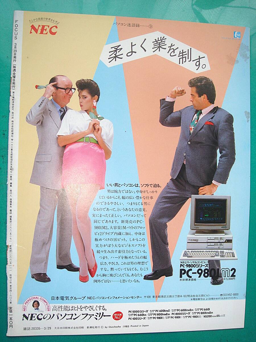 Glp_340067 オレ、この味、好きだよ。 キャスター 軽さ爽やか/新発売