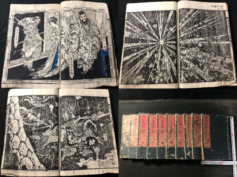 中古】中国 掛け軸 【 三国志 関羽像 人物画 古画 在銘 】肉筆保證 書