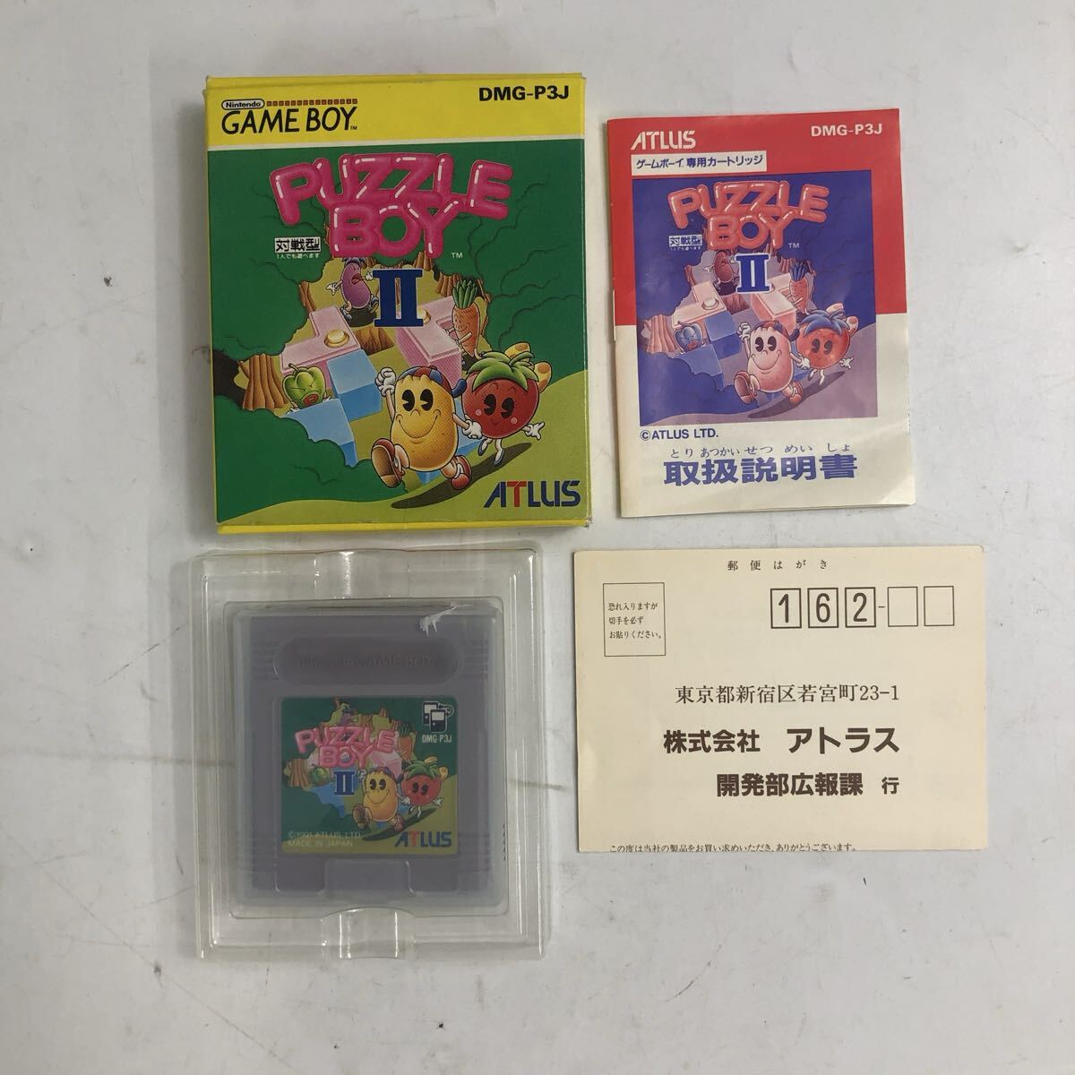 H-38 【まとめ売り】VHD ゲーム関連 99points 映像パズルゲーム 