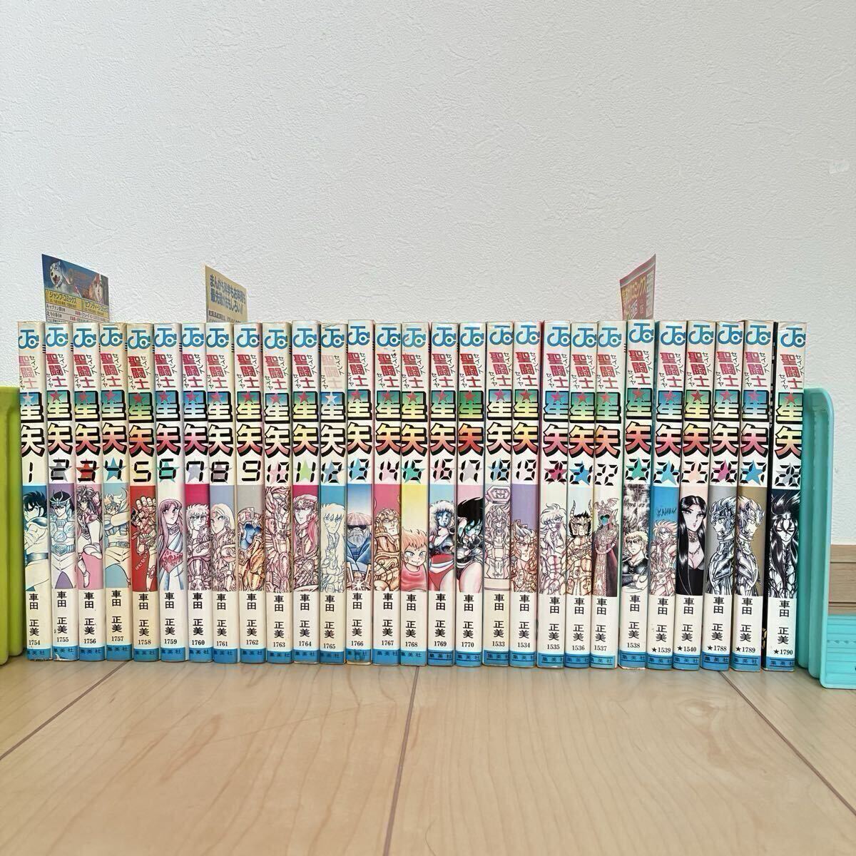 中古】BLEACH ブリーチ 第1巻、2巻 初版 帯付き 久保帯人 週刊少年