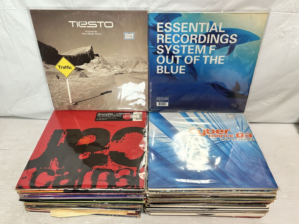 中古】②洋楽90年代クラブミュージック・ポップス・テクノ・ハウス