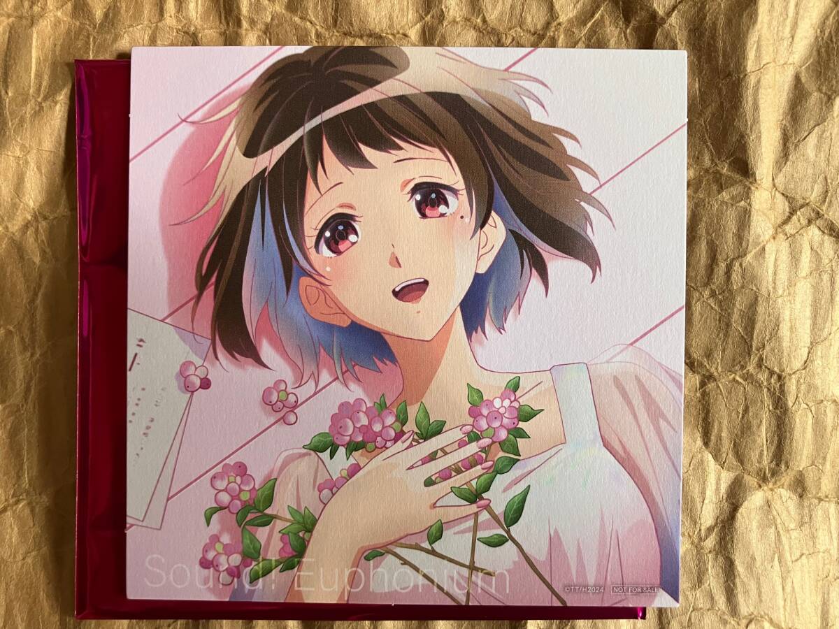 中古】響けユーフォニアム ポスター 田中あすか 黄前久美子 小笠原晴香
