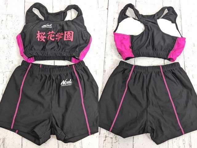 未使用】ss_3841y ☆定形外 配送☆ 滋賀県 県立 大津高校 女子陸上競技