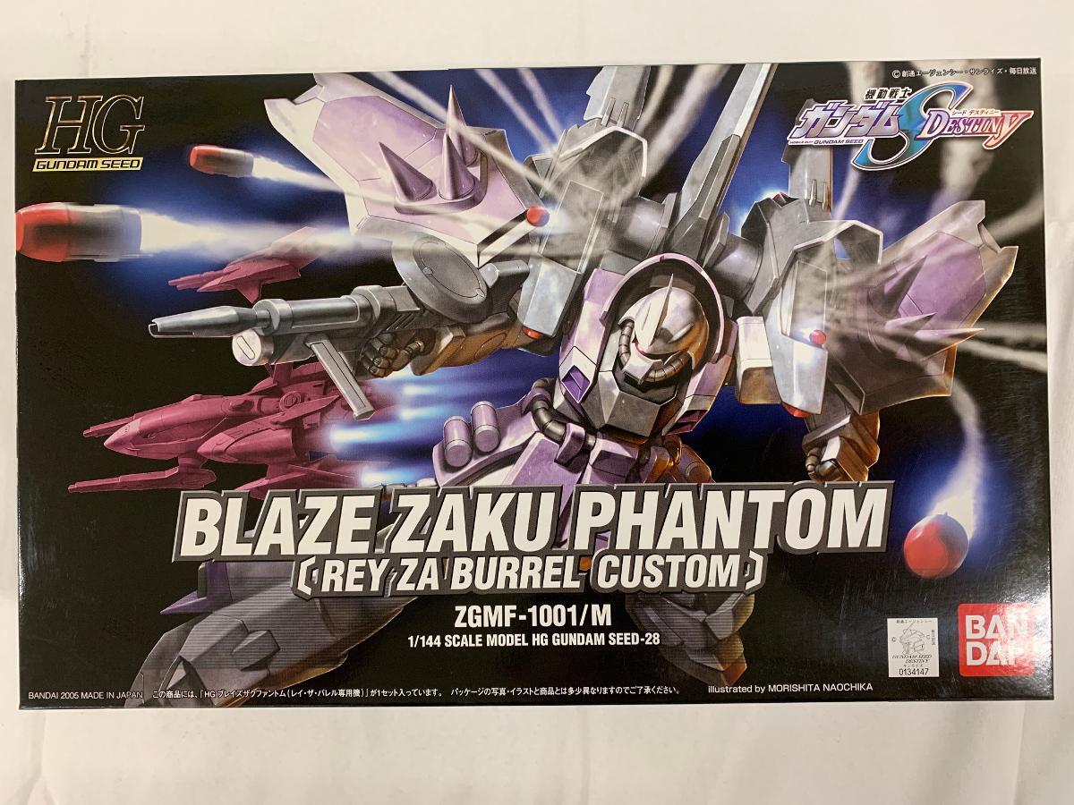 新品】機動戦士 ガンダムSEED DESTINY ミニポスター レイ・ザ・バレル