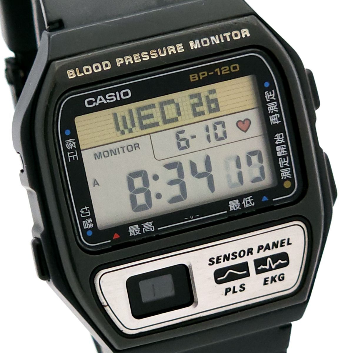 中古】【ジャンク】 血圧ウォッチャー CASIO BP-100 取扱説明書付き 未