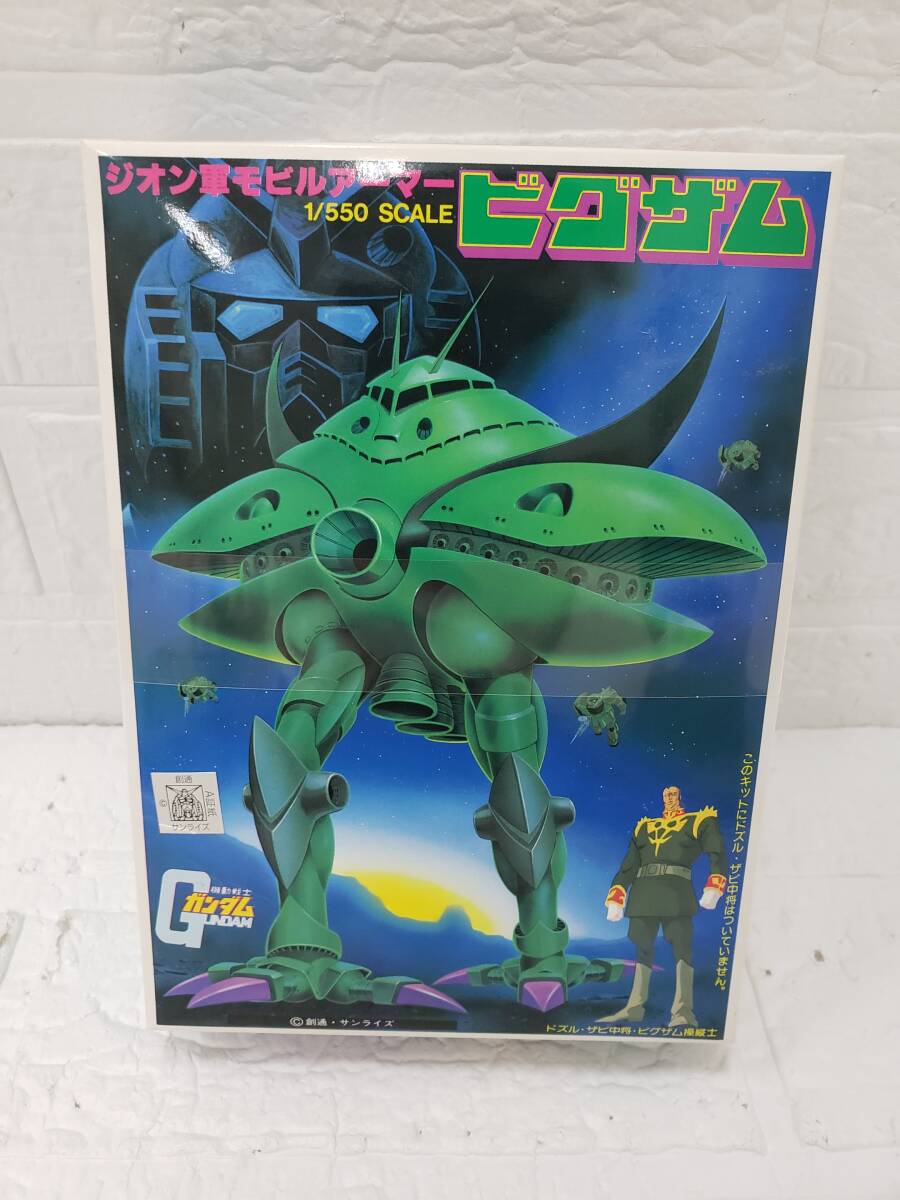 ポケモンベストコレクションDVD◇カントー編◇1 ポケモン！きみにきめ