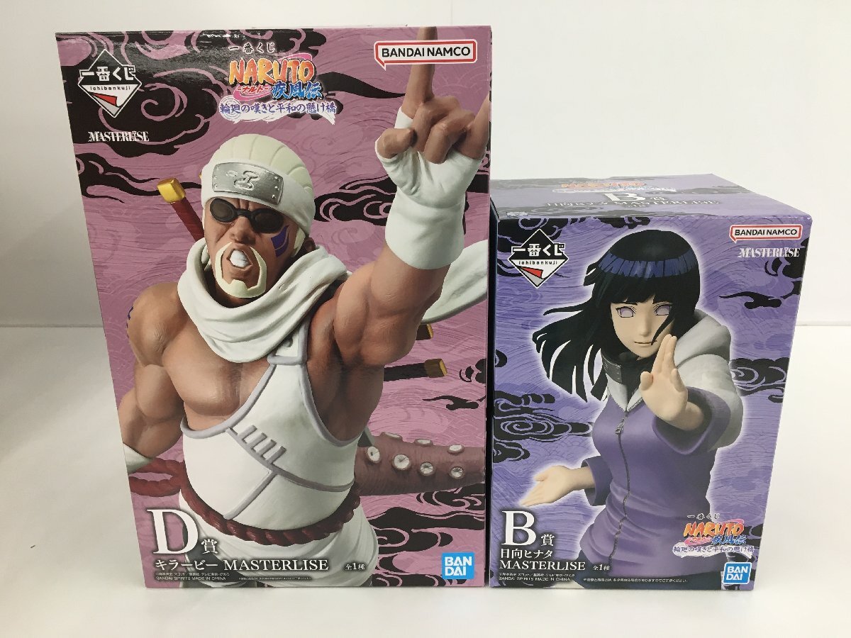 新品】NARUTO -ナルト- フィギュア Tsume 八尾 キラービーの落札情報