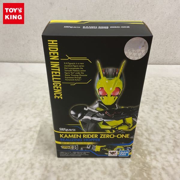 ガンバライジング ZB4-021 LR 仮面ゼロワン（リアライジングホッパー