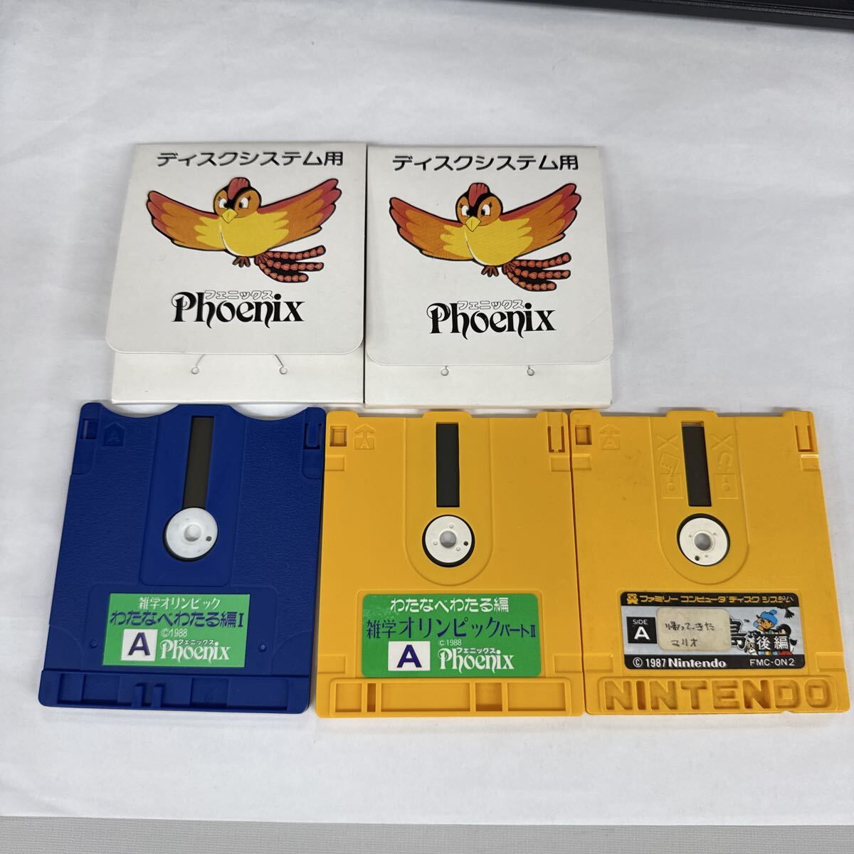 FC クイズ雑学オリンピック わたなべわたる編 ファミコン ディスク