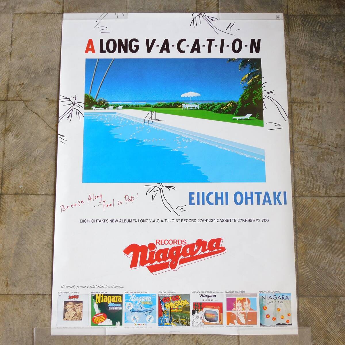 新品】永井博 / Hiroshi Nagai FMCD gallery 限定 ポスター 『BIG