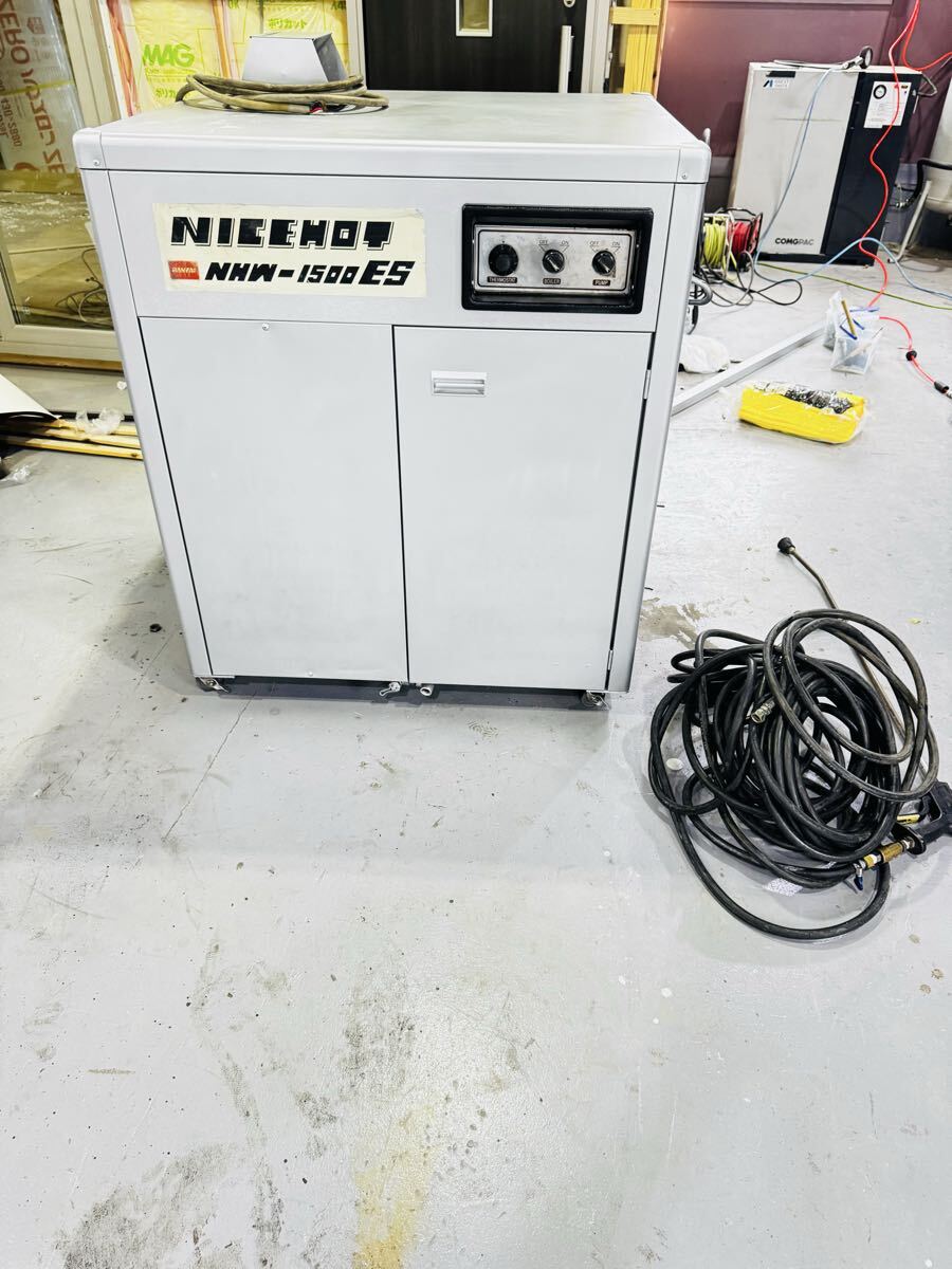 △BANZAI/バンザイ 高圧温水洗浄機 KHW-1100B NICE HOT ボイラー付