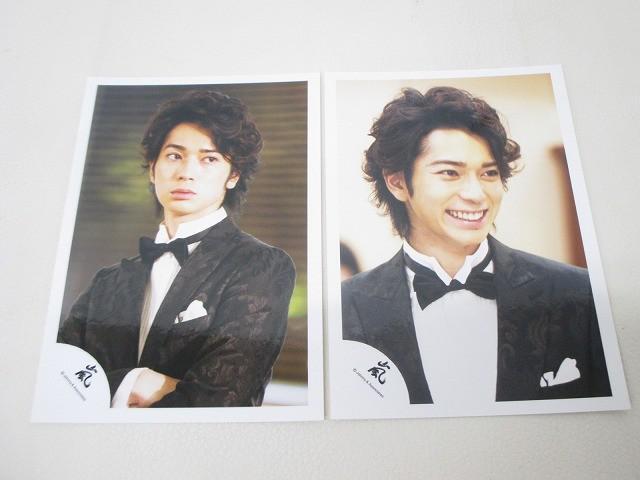 嵐》写真○松本潤 小栗旬○花より男子○道明寺司○レア○6の落札情報